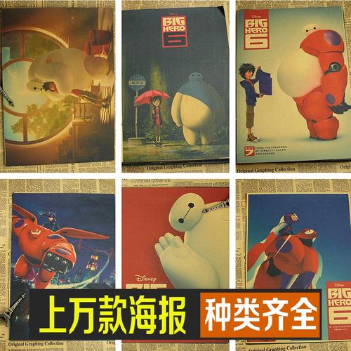 欧洲应用科技大学MarketDevelopmentDegrees